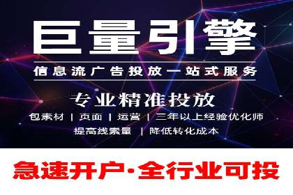 成功案例揭秘：如何有效进行SEM推广